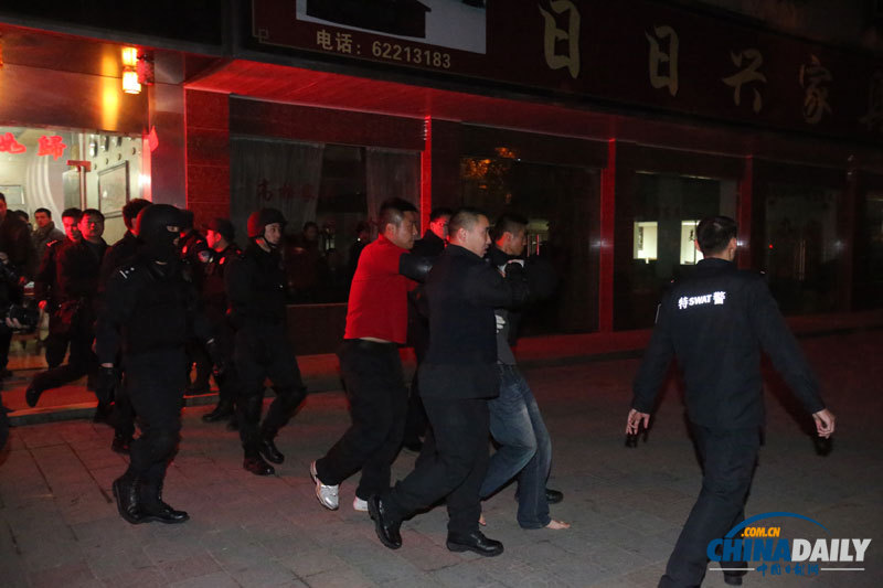 爆裂！上海一栋商务大楼内yi 名女子持刀打伤5人