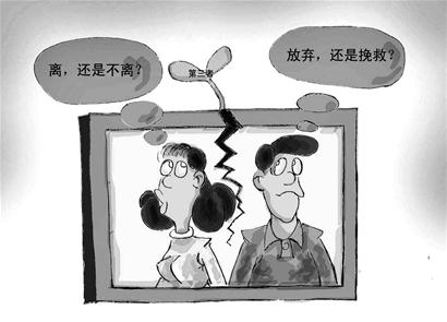 上海市侦探【婚外情离婚财产分割的标准是什么