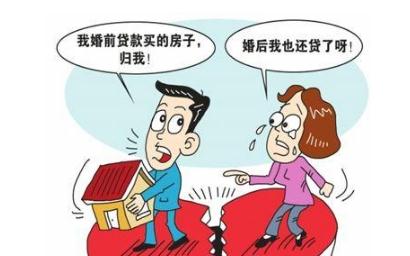 上海正规调查公司 2020新婚姻合法同居10年是事实