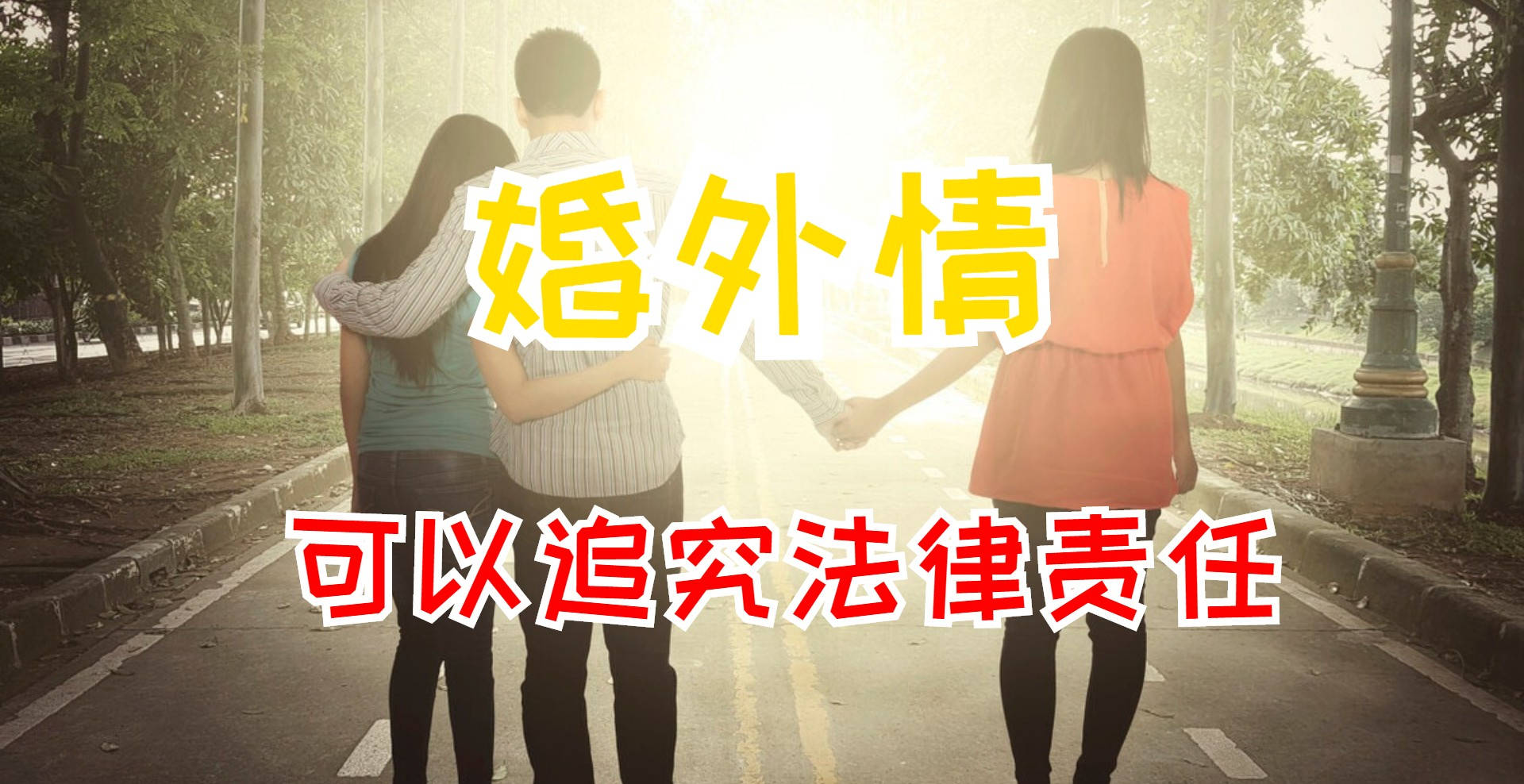 上海私家侦探收费标准 婚外情经济补偿的标准是